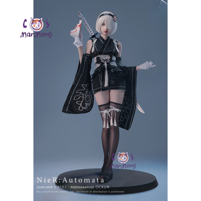 Type B YoRHa No. 2 Game Nier:  - Anime Cosplay Kimono reseña y precio