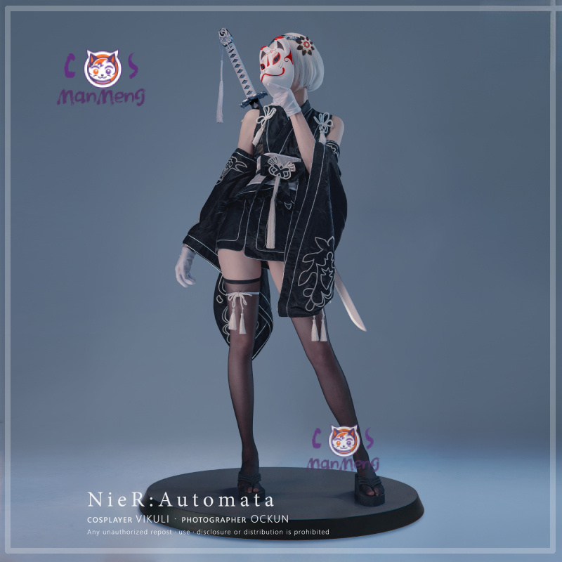 Type B YoRHa No. 2 Game Nier:  - Anime Cosplay Kimono reseña y precio