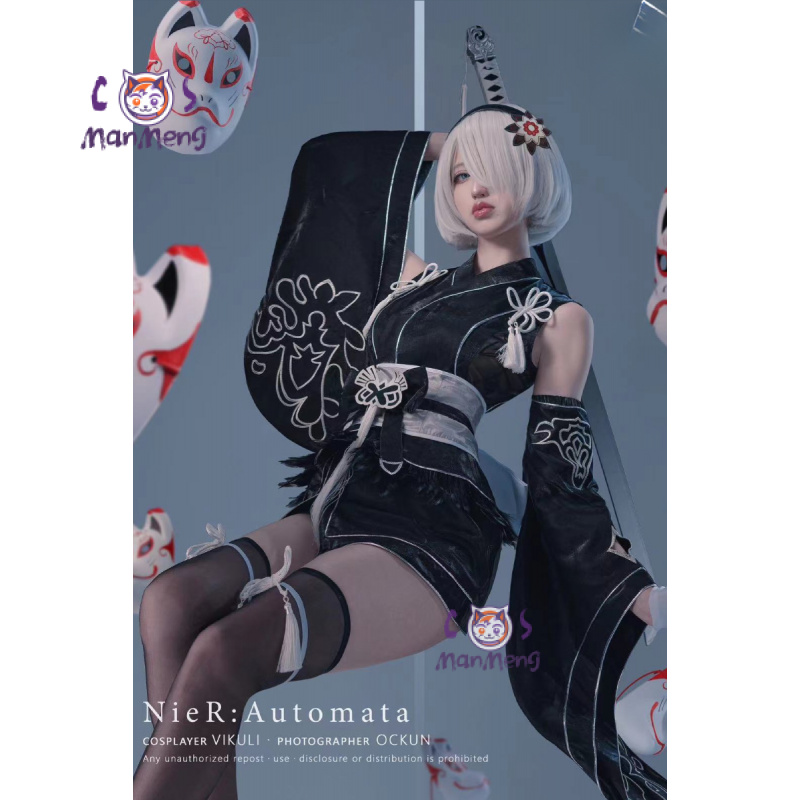 Type B YoRHa No. 2 Game Nier:  - Anime Cosplay Kimono reseña y precio