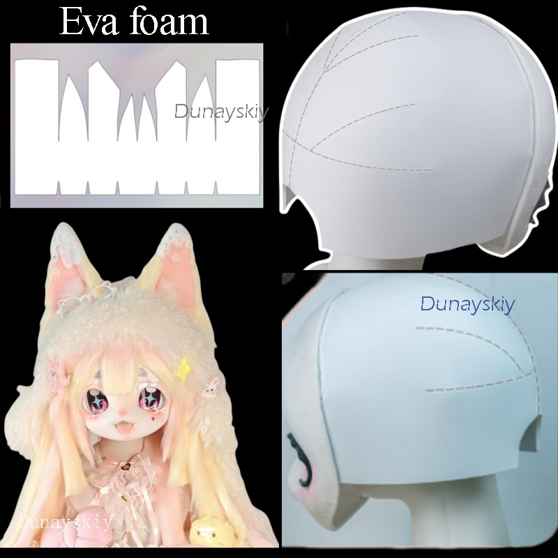 NebulaCloak Store Fursuit Kigu - Anime Cosplay Diy reseña y precio