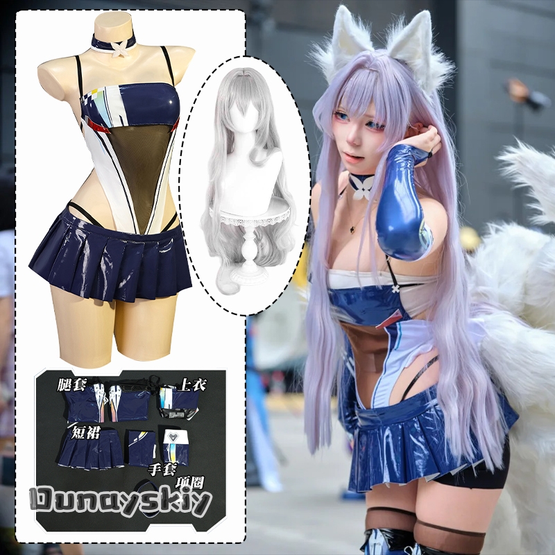 Game Azur Lane Shinano Racing  - Cosplay Anime Online reseña y precio
