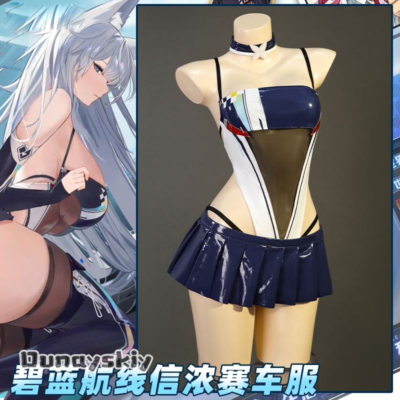 Game Azur Lane Shinano Racing  - Cosplay Anime Online reseña y precio