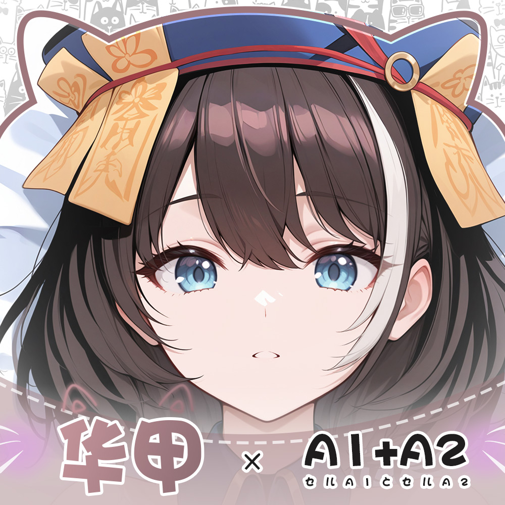 Game ROC Hwah Jah Azur Lane Hu - Anime Cosplay Otaku reseña y precio