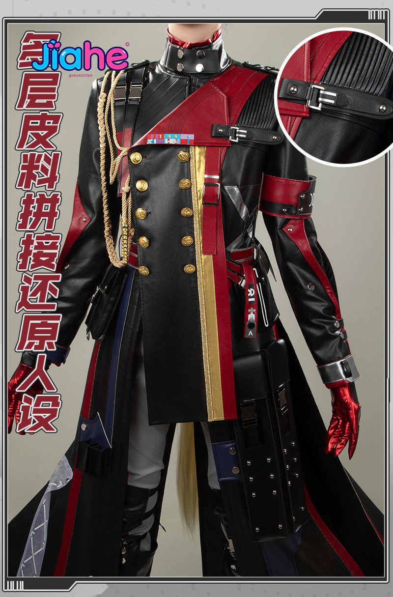 In stock Arknights: Endfield H - Anime Cosplay Outfits Male reseña y precio