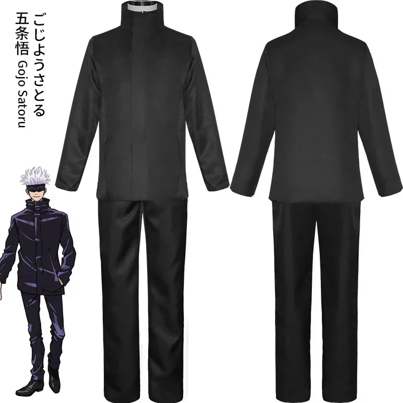 Anime Jujutsu Satoru Gojo Cosp - Anime Cosplay Glasses reseña y precio