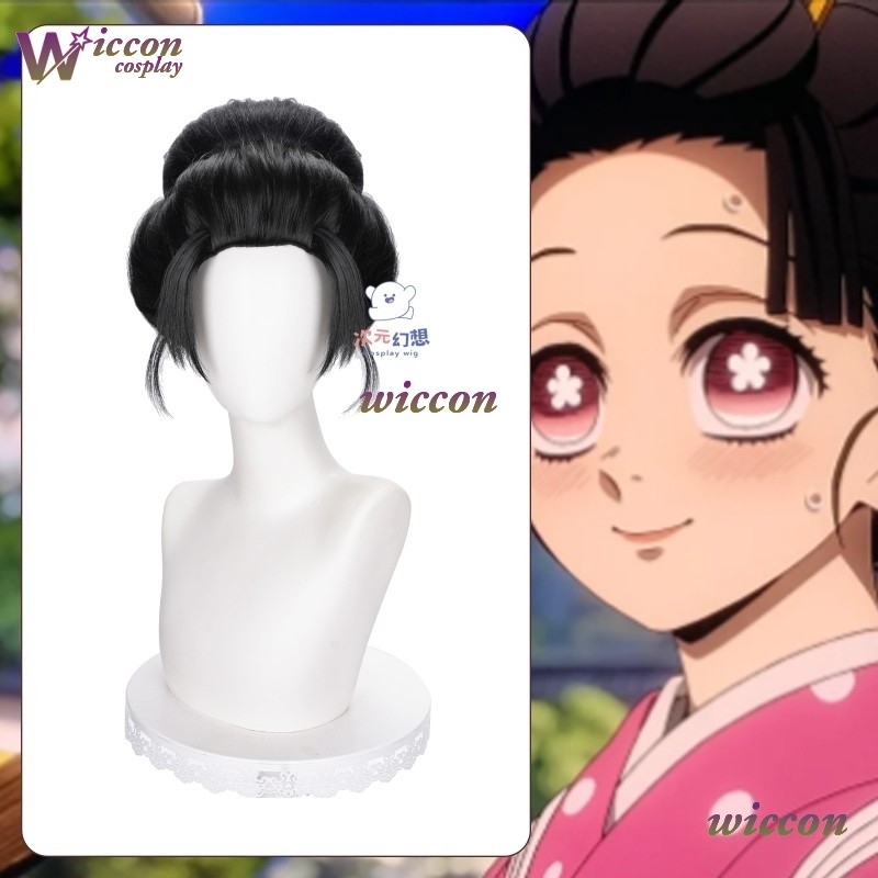 OHY 2025 New Movie Demon Cospl - Anime Cosplay Thick reseña y precio