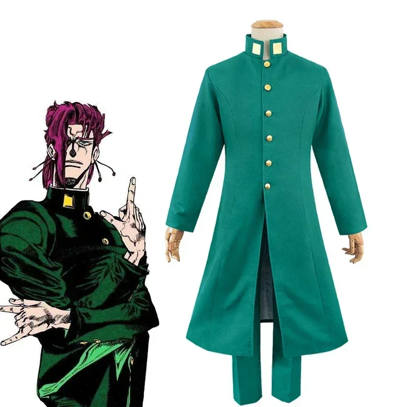 Role-playing Outfit JoJo JoJo' - Cosplay Anime Jojo reseña y precio
