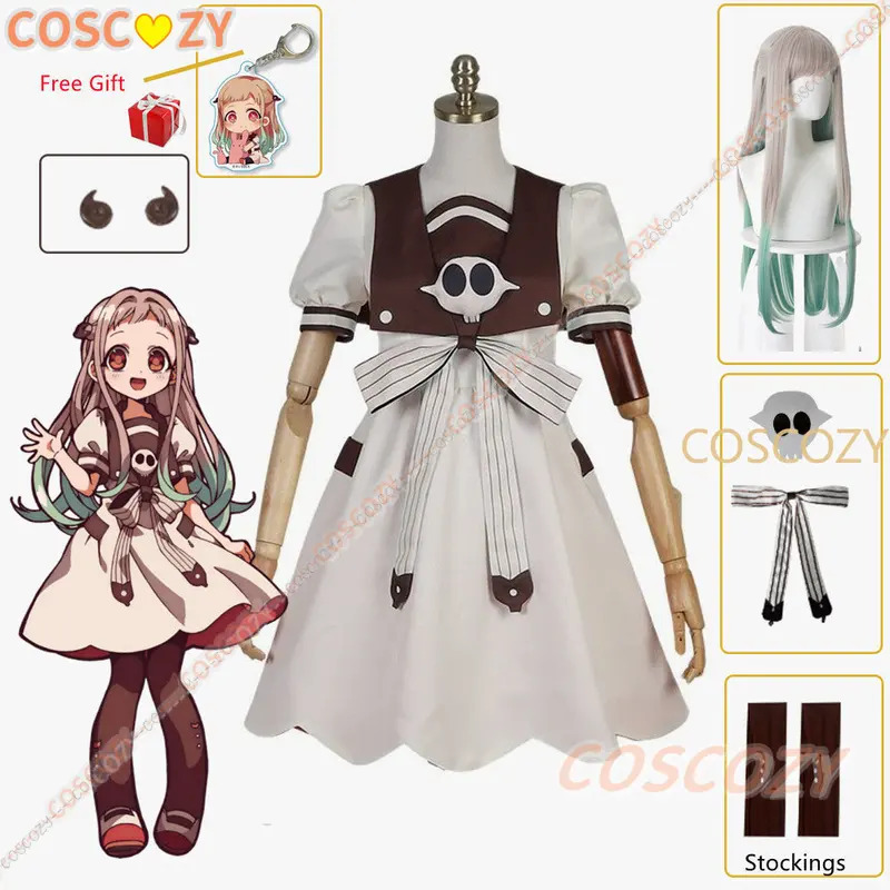 2025 Anime Toilet-bound Jibaku - Anime Cosplay Girl Ideas reseña y precio