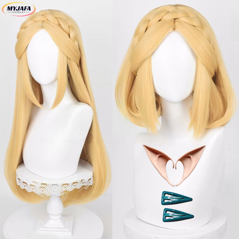 Link Princess 35cm 72cm High Q - Anime Cosplay Link reseña y precio