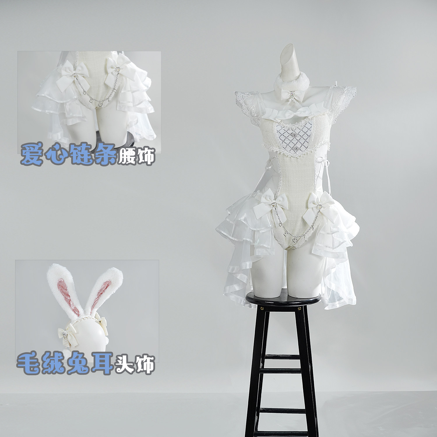 Malymoon Original Tweed Tulle  - Anime Cosplay Girl reseña y precio