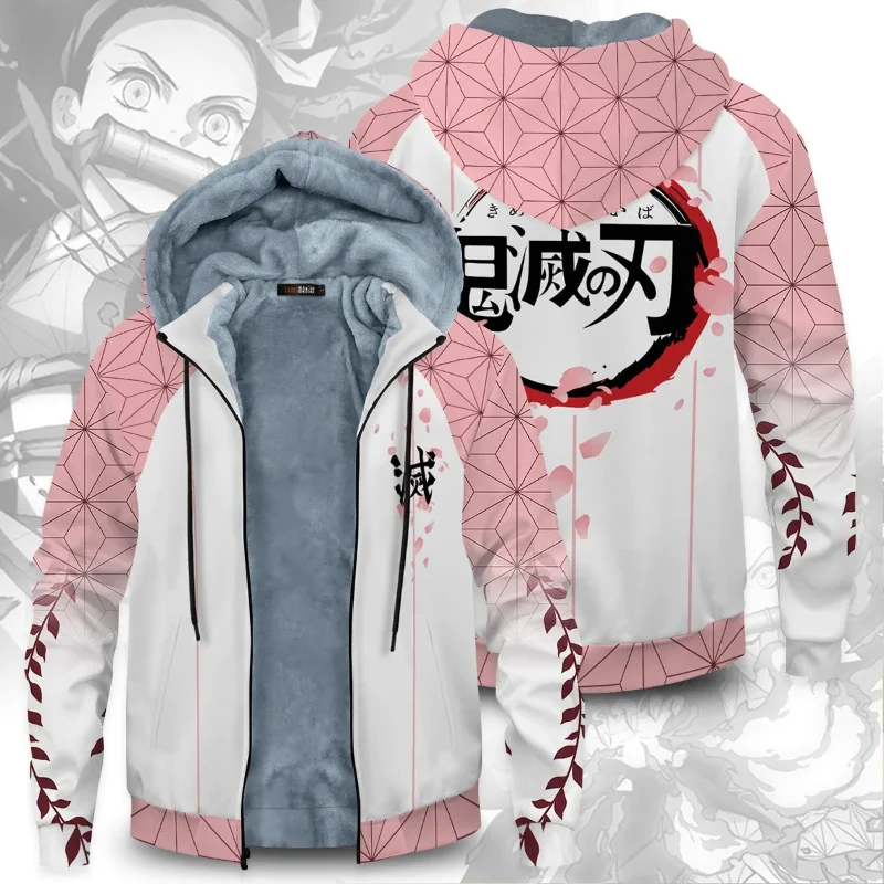 New Demon Slayer Anime Velvet  - Anime Cosplay Thick reseña y precio