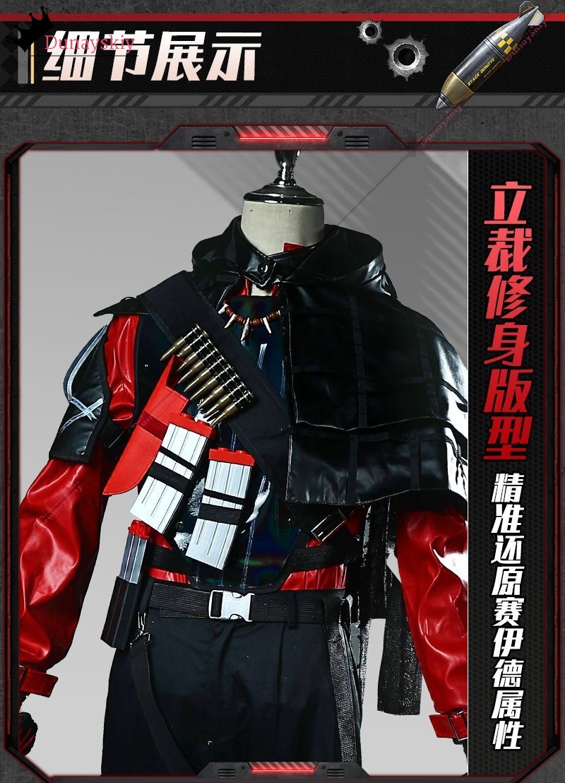 YiNuo*/Cosplay Delta Action Sa - Anime Cosplay Diy reseña y precio
