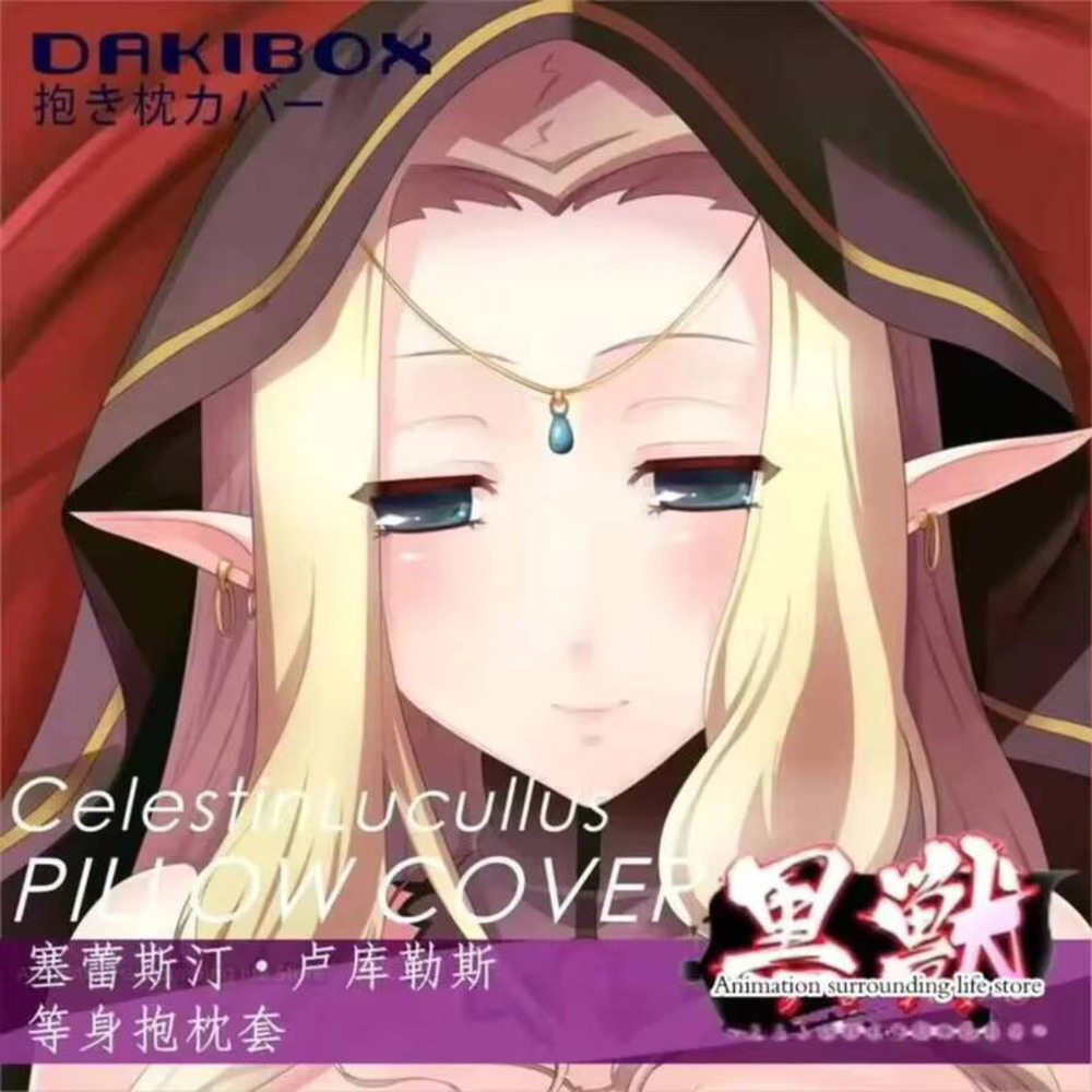 Kuroinu  Celestin Lucullus Ani - Anime Cosplay Otaku reseña y precio