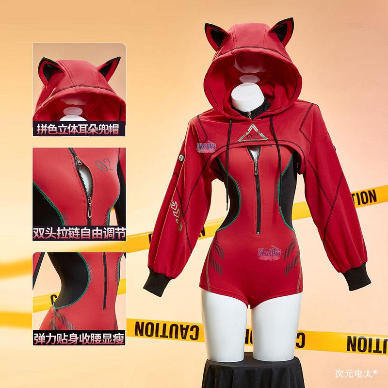 Asuka Langley Soryu Cosplay An - Anime Cosplay Red reseña y precio