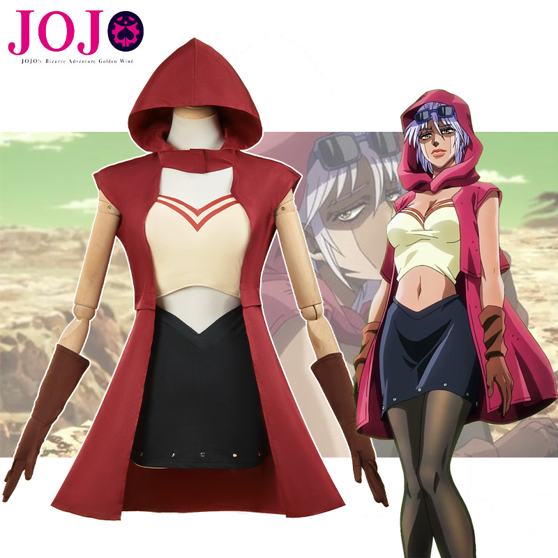 Mariah Cosplay Costumes Ainme  - Cosplay Anime Jojo reseña y precio