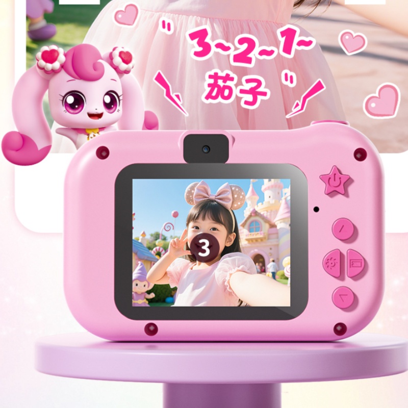 Catch Teenieping  High Pixel C - Anime Cosplay Girl Ideas reseña y precio
